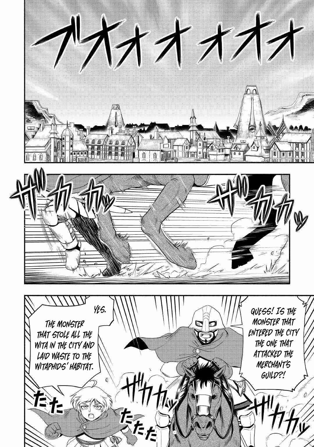 Isekai ni Tobasareta Ossan wa Doko e Iku? Chapter 41 3